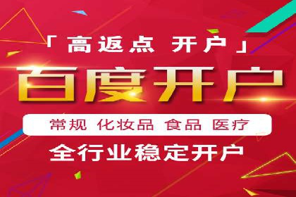 抖音广告投放策略分享：提高转化率的关键！