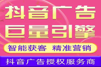 小红书信息流广告的创意与执行：经典案例回顾